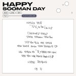 <b>유영진</b> 짱 귀엽다