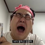 너희 서울대 보내주는 대신 미각 잃는다면 갈 거임?
