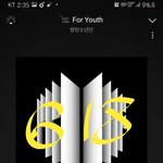 [방탄소년단] 악 정호석 <b>젭알</b> 악!!!!ㅠㅠㅠㅠㅠ