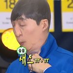 이정도면 많이먹은건가