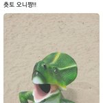 다들 엄마가 공장가라는 말 <b>하심</b>?