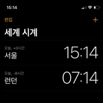[더보이즈] 또 다시 이 짓하는 나
