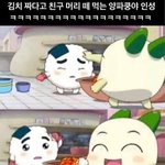 학교에서 아이<b>패드</b>는 안 걷으면서 폰은