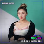 <b>리정</b> 스뚝파