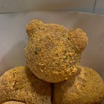 [드루와] 뿌<b>링클</b> 먹다가 곰돌이 나왔어 !!