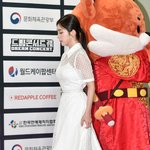 아이린이 예쁘긴<b>하다</b>