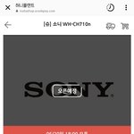 [이것좀봐줘] 이거 인스타 공구 날로먹는거 맞지?ㅋㅋㅋㅋㅋ