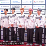 [NCT드림] 엔시티 드림, 드림콘서트 레드카펫 ㄱㄱㄱ!