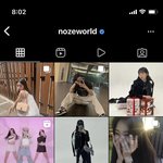 이 분이 <b>노제</b>?