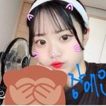 김가람 왜케 얼굴이 달라졌지