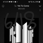 [방탄소년단] 태형이는 <b>코끼리</b>타투네ㅋㅋㅋㅋㅋㅋ