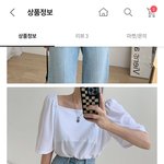 [댓글부탁해] 짝남이랑 놀이공원 갈때 옷