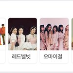 [NCT드림] <b>출연진</b>에 드림이 제일