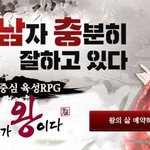 [ㅈㄱㄴ] 씹덕인생 처음으로 ggol리는 <b>gl</b>툰 찾았다