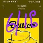 [방탄소년단] 정<b>구기</b> 마음에들었네ㅋㅋㅋㅋㅋㅋㅋㅋ