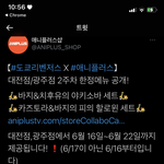 [댓글부탁해] 얘들아 나 시험기간인데