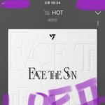 [세븐틴] <b>수정</b>)인증관련