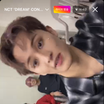 [NCT드림] <b>와아</b>손떨려