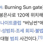 ㄹㅈㄷ병크네