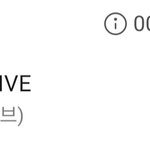 [모두드루와] 와 아이브 <b>탑백</b> 1위!!!! ㅠㅠㅠ