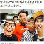 니네 팬티 <b>열흘</b> 동안 안 갈아입을 수 있음?