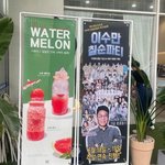 [댓글부탁해] 이수만 할아버지 <b>칠순</b> 잔치 하신대
