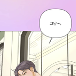 <b>웹툰</b> 추천 해주라