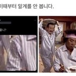 [NCT칠프] 미안하다 ㄹㅇ개뜬끔없긴한데