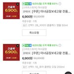 마녀공장삼