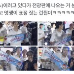 [NCT드림] 얘 왜 이렇게 귀여운 것이냐