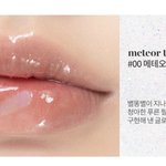 [댓글부탁해] 롬앤 이틴트 <b>플럼퍼</b> 효과 있는거야?