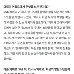 [군대] 뭔가 지금 <b>고민</b>이 많은느낌