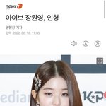 <b>떼</b><b>창</b>소리 들려서 좋더라