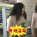 [댓글부탁해] <b>Bhc</b> 치킨 뭐먹지???뭐먹지???