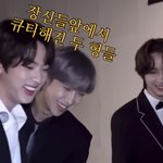 근데 왜 방탄은 <b>진보</b>다 뷔가 더 큰데