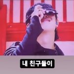 진짜 <b>소라게</b> 미쳤냐고