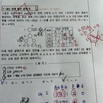 생1 <b>유전</b> 하는 사람 들어와버ㅏ