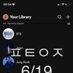 [방탄소년단] 퓌<b>디</b>노트ㅠㅠㅠㅠㅠㅠㅠ