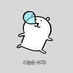 [꼭조언부탁] 얘들아 <b>모공</b> 커진거(짤주의)
