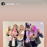 아이들 콘서트에 간 리사 ㅋ <b>미연</b>과 함께 사진 찍음