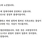 일본이 한국옆에있는건 행운이었지 사실