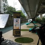 주님의 <b>시냇가</b> ^ ^ 버스킹(이 또한 지나가리라-나무자전거......