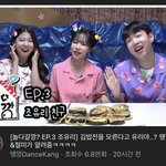 [모두드루와] 레전드 싼티다