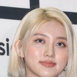 아이브 가을 머리랑 렌즈 바꿔봄