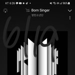[방탄소년단] 진짜 눈한<b>바가지</b>