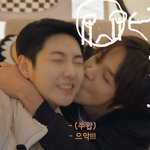 [NCT드림] 입덕 <b>한지</b> 별로 안된 드픈데