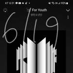 [방탄소년단] 30분<b>남음</b>‼️
