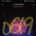 [방탄소년단] 예쁜 애옹 <b>인별</b>ㅠㅠㅠㅠㅠ