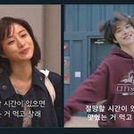 [NCT칠프] 브이로그 먹방<b>대비</b> 간식 샀다