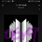 [방탄소년단] ❗❗스밍 다운 총공 <b>진행</b>중+해쉬❗❗
